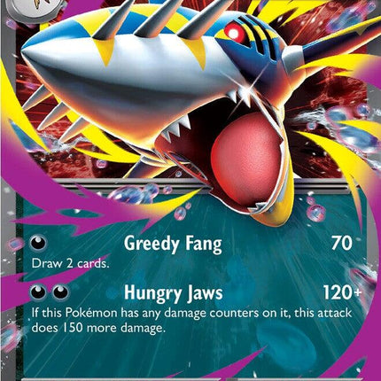 Mega Sharpedo ex (061/094) [Mega Evolution: Phantasmal Flames]