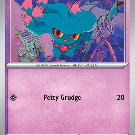 Misdreavus (035/094) [Mega Evolution: Phantasmal Flames]