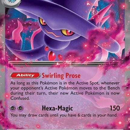 Mismagius ex (036/094) [Mega Evolution: Phantasmal Flames]