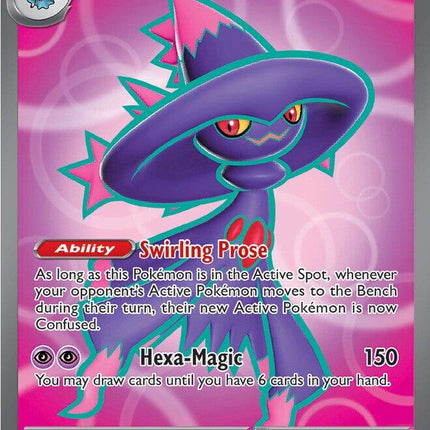 Mismagius ex (112/094) [Mega Evolution: Phantasmal Flames]