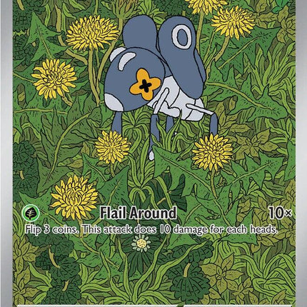 Nymble (096/094) [Mega Evolution: Phantasmal Flames]