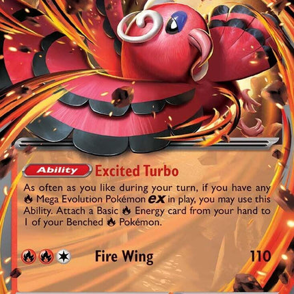 Oricorio ex (018/094) [Mega Evolution: Phantasmal Flames]