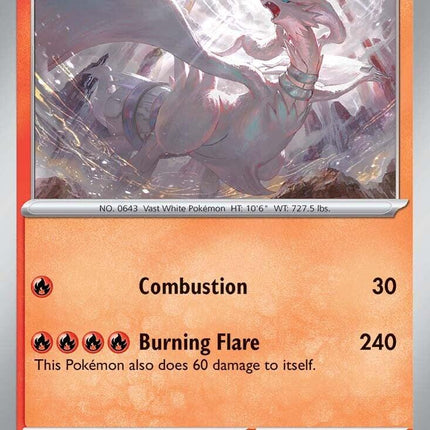 Reshiram (017/094) [Mega Evolution: Phantasmal Flames]
