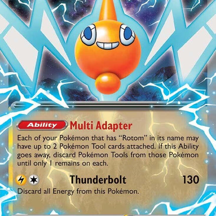 Rotom ex (029/094) [Mega Evolution: Phantasmal Flames]