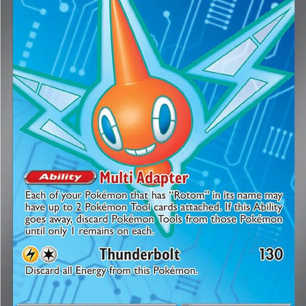 Rotom ex (111/094) [Mega Evolution: Phantasmal Flames]