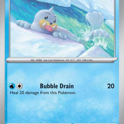 Seel (021/094) [Mega Evolution: Phantasmal Flames]