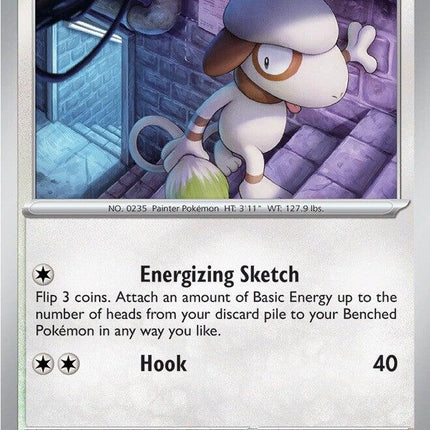 Smeargle (080/094) [Mega Evolution: Phantasmal Flames]