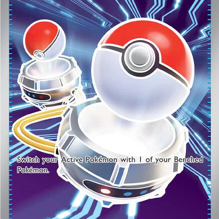 Switch (123/094) [Mega Evolution: Phantasmal Flames]