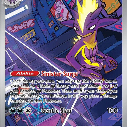 Toxtricity (103/094) [Mega Evolution: Phantasmal Flames]