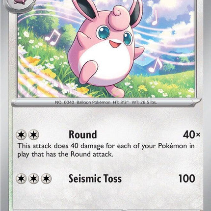 Wigglytuff (077/094) [Mega Evolution: Phantasmal Flames]