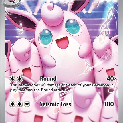 Wigglytuff (105/094) [Mega Evolution: Phantasmal Flames]