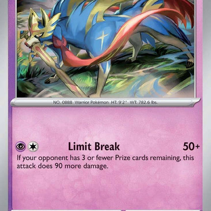 Zacian (045/094) [Mega Evolution: Phantasmal Flames]