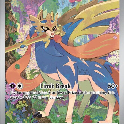 Zacian (100/094) [Mega Evolution: Phantasmal Flames]