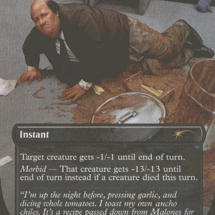 Tragic Slip [Secret Lair Drop Series]