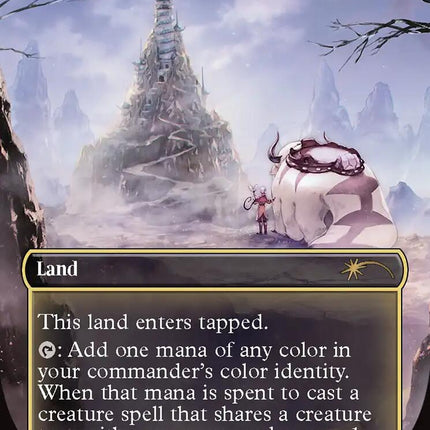 Path of Ancestry (0914) [Secret Lair Drop Series]
