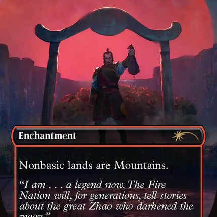 Blood Moon [Secret Lair Drop Series]