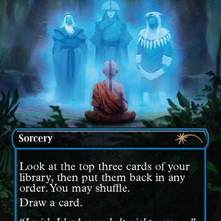 Ponder (2292) [Secret Lair Drop Series]