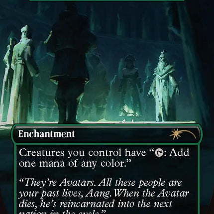 Avatar Sanctuary - Cryptolith Rite [Secret Lair Drop Series]