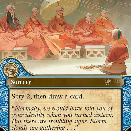 Preordain (2301) [Secret Lair Drop Series]