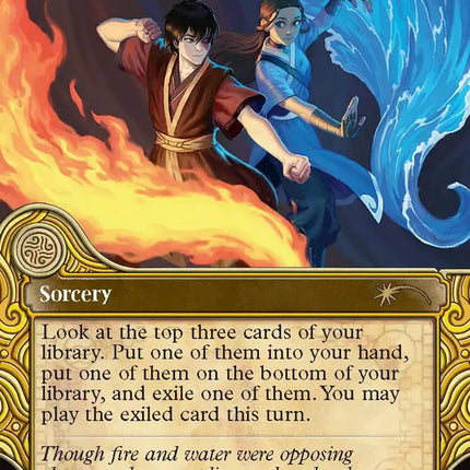 Expressive Iteration [Secret Lair Drop Series]
