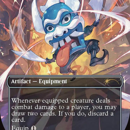 Mask of Memory [Secret Lair Drop Series]