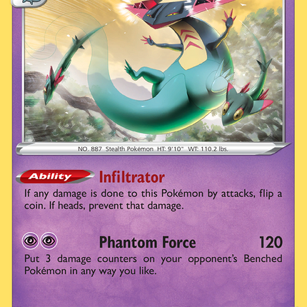Dragapult (091/192) [Sword & Shield: Rebel Clash]
