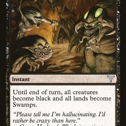 Nightcreep [Dissension]