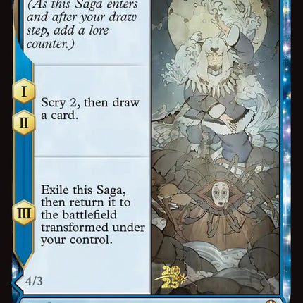 The Legend of Kuruk [Avatar: The Last Airbender Prerelease Cards]