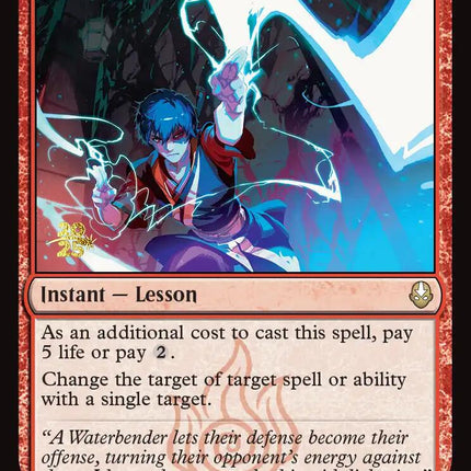 Redirect Lightning [Avatar: The Last Airbender Prerelease Cards]