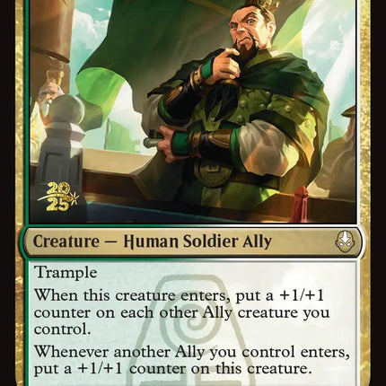 Earth King's Lieutenant [Avatar: The Last Airbender Prerelease Cards]