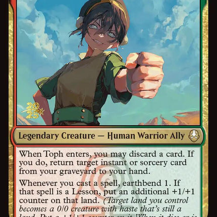 Toph, Hardheaded Teacher [Avatar: The Last Airbender Prerelease Cards]