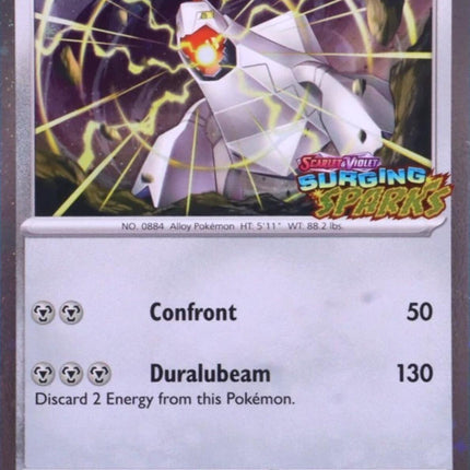Duraludon (129/191) (Surging Sparks Stamp) [Scarlet & Violet: Surging Sparks]