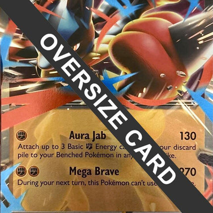 Mega Lucario ex (012) (Jumbo Card) [Mega Evolution Promo]