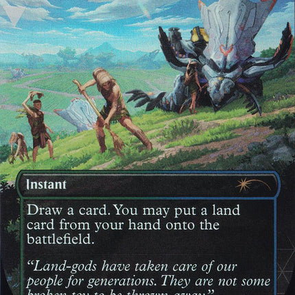 Growth Spiral (Rainbow Foil) [Secret Lair Drop Series]