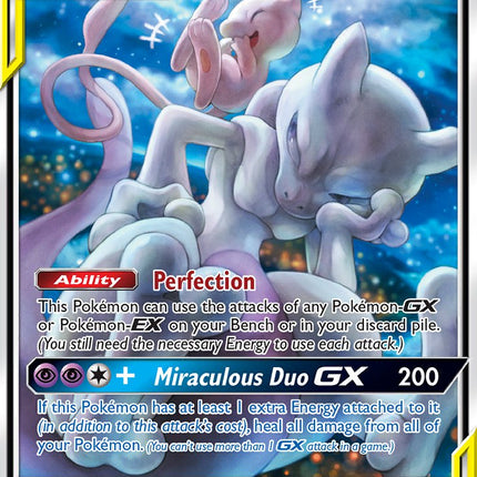 Mewtwo & Mew GX (SM191) [Sun & Moon: Black Star Promos]