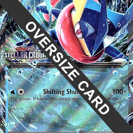 Greninja ex (041/142) (Stellar Crown Stamped Jumbo Card) [Scarlet & Violet: Stellar Crown]
