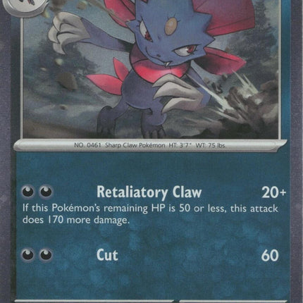 Weavile (021) (Cosmos Holo) [Mega Evolution Promo]