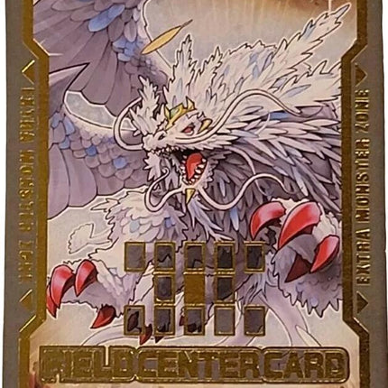 Field Center Token: Judgment, the Dragon of Heaven Promo
