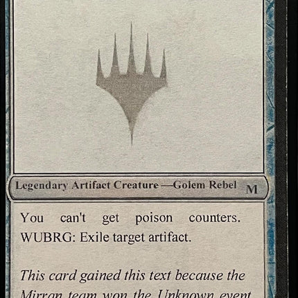 Phila, Unsealed (Reprint) [Unknown Event]