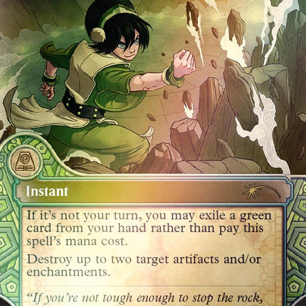 Force of Vigor (Rainbow Foil) [Secret Lair Drop Series]