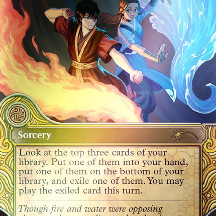Expressive Iteration (Rainbow Foil) [Secret Lair Drop Series]