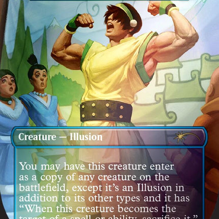 Absolutely Accurate Actor - Phantasmal Image (Rainbow Foil) [Secret Lair Drop Series]