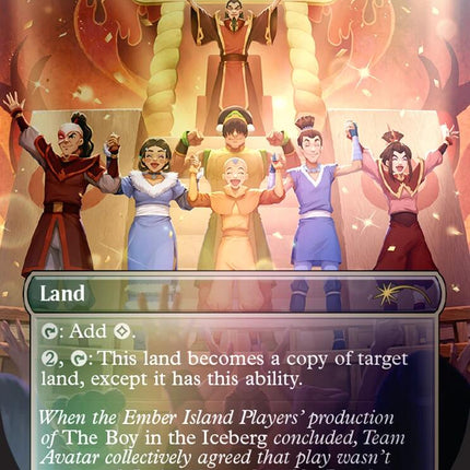 Thespian's Stage (2310) (Rainbow Foil) [Secret Lair Drop Series]