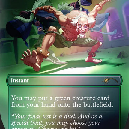 Dramatic Entrance (Rainbow Foil) [Secret Lair Drop Series]