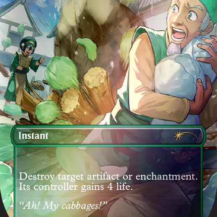 Nature's Claim (Rainbow Foil) [Secret Lair Drop Series]