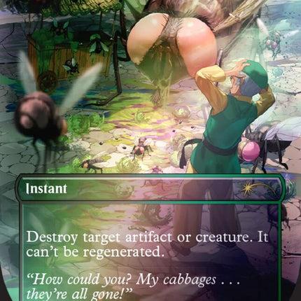 Putrefy (Rainbow Foil) [Secret Lair Drop Series]