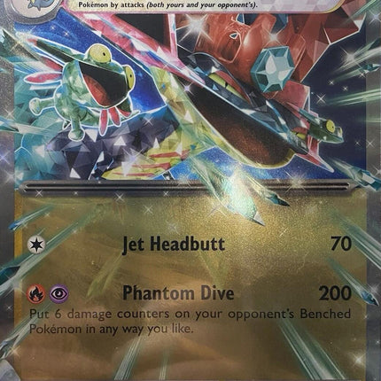 Dragapult ex (073/131) (Jumbo Card) [Scarlet & Violet: Prismatic Evolutions]