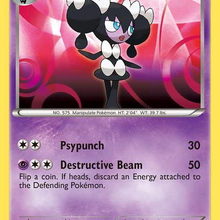 Gothorita (76/149) [Black & White: Boundaries Crossed]