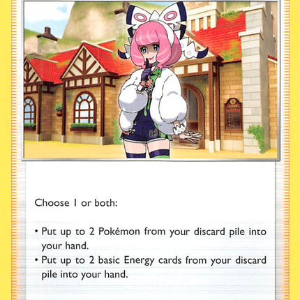 Klara (145/198) [Sword & Shield: Chilling Reign]