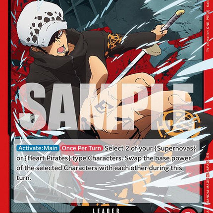 Trafalgar Law [The Azure Sea's Seven]